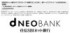 NTTドコモは、住信SBIネット銀行を10月1日から連結子会社化し、金融事業への本格的な進出を果たす。これに伴い、住信SBIネット銀行は新たなサービスブランドを「d NEOBANK」に決定した