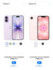 ���ԥ�ǥ��iPhone 17�����iPhone 17e�ʽ�ŵ��iPhone�Υ�ǥ����Ӥ����