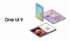 サムスン電子ジャパンは、最新UI「One UI 9」をSamsung Galaxyスマートフォンおよびタブレットの現行モデルへ順次対応させる