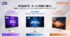 「MOBIUZ EX271QMZ」、「MOBIUZ EX271QM」、「MOBIUZ EX271QP」