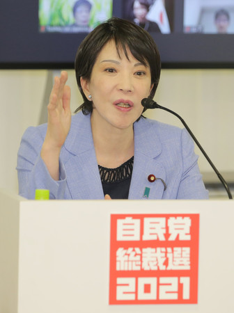 オンラインで開催された政策討論会で発言する高市早苗前総務相=25日午後、東京・永田町の自民党本部