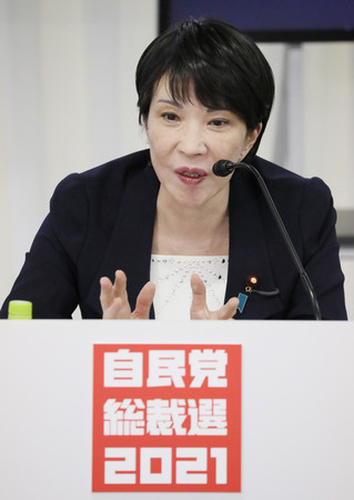 オンラインで開催された自民党総裁選候補者の政策討論会で発言する高市早苗前総務相=26日午後、東京・永田町の同党本部