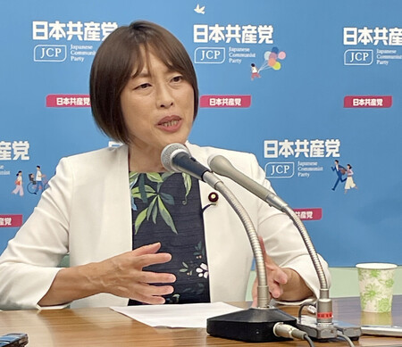 記者会見する共産党の田村智子委員長=21日午後、東京都渋谷区