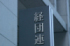 ϢۡĶĮ