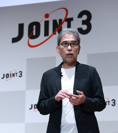 「JOINT3」の設立発表会であいさつするレゾナック・ホールディングスの高橋秀仁社長=3日午後、東京都港区