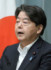 記者会見する林芳正官房長官＝５日、首相官邸