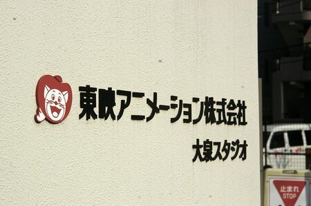 ǥ˥᡼϶
