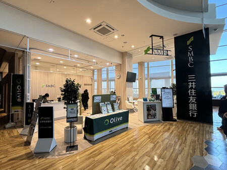 三井住友銀行の新型店舗「ストア」=大阪府泉南市(同行提供)