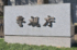 警視庁本部＝東京都千代田区
