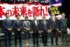 自民党のインターネット番組に出演した党総裁選の５候補ら＝２７日午後、東京都世田谷区