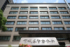 宮城県警本部＝仙台市青葉区