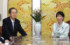 公明党の斉藤鉄夫代表（左）との会談に臨む自民党の高市早苗総裁＝７日午後、国会内