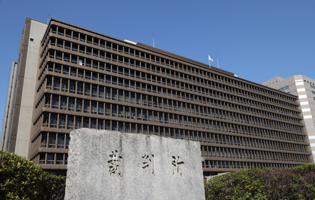大阪高裁=大阪市北区