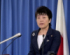 自民党の有村治子総務会長＝１７日、同党本部