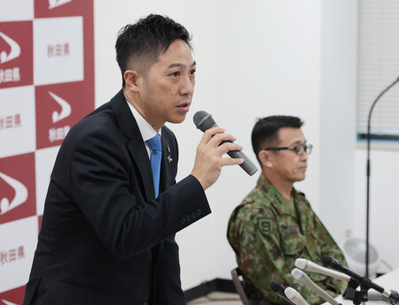 ĸΦ弫ΥﳲɻߤΤγưƤʬô᤿뼰ǡĤ뽩ĸڷλʺˡᣵĸģ