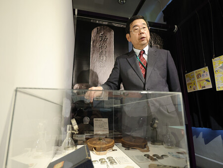 ѤˤĤʿ¶и͸ۤλϯĹᣱ