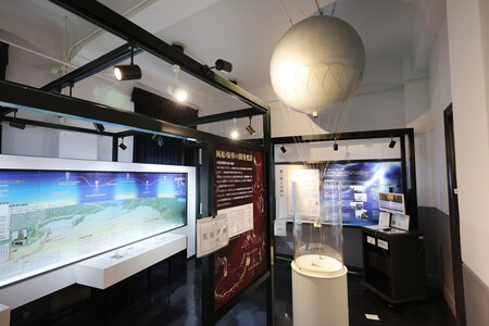 ƤϷʤɤŸ줿ʿ¶и͸ۡᣱ