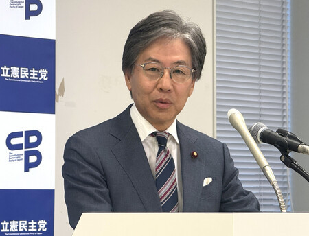 Բ񸫤Ω̱ޤΰ½ߴĹᣲ