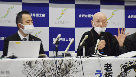 Ϥ͡ξȯαžߤ᤿ʬ¨𿳤η塢Բ񸫤뽻̱ᣲ塢