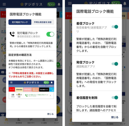 ȥץ֥ǥݥꥹפιå֥åǽ̤Υ꡼󥷥åȡʺУ塢ɥɡ