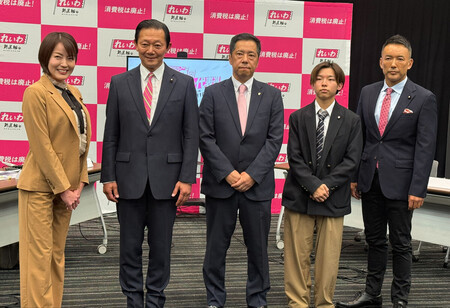 줤￷ȤɽΩ䤷Ϻɽʱüˤᣱ塢