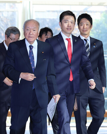 ļȤβ̤򽪤פܰݿβε¼ʸɽʱ飲ܡˡϼ̱ޤڽӰ촴Ĺᣱ塢괱š