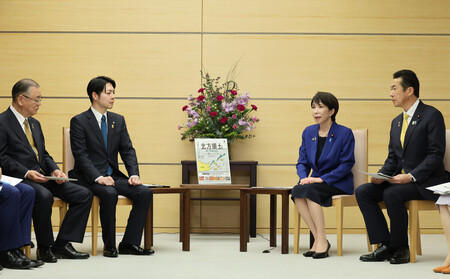 ̳ƻľƻλʺ飲ܡˤȺԤгһĹʺüˤ餫ڤ˴ؤ˾ꡢȯļʱ飲ܡˡᣱ塢괱š