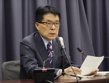 Բ񸫤ĲʬʲĴĹᣲ̳