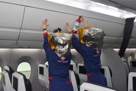 ХХåƥ꡼ȯ졦ȯФꤷܹҶҼ̳ˤ뷱Υǥ󥹥ȥ졼ᣲ塢Ķ