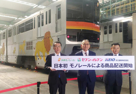 Υ졼ǻƤ˱륻֥󡽥֥󡦥ѥ¿ԻԥΥ졼롢͢γôԡᣵΩ