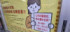 築地場外市場で観光ガイドの活動を控えるよう求めるポスター=6日、東京都中央区