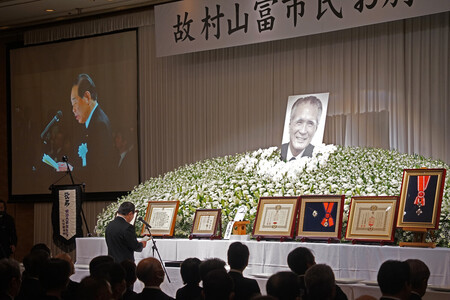 ¼���ٻԸ�����Τ��̤�β��Ĥ����ɤ�۲�ʡ��Ϻ���ı���Ĺ������ˡᣲ������������ʬ��