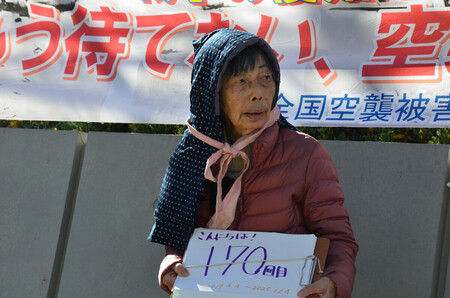 �������̱�ֿͤζ����ﳲ�ߺѤ��ʤ�����������ﳲ��Ϣ�����Ĳ�βϹ���Ҥ���ᣴ��������������Ķ�