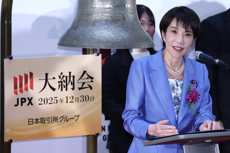 ��ڤ���Ǽ��Ǥ������Ĥ��������ļ���ᣳ������塢����������