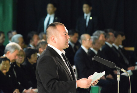 ���鼰�ǡ���²����ɽ���Ƥ������Ĥ����滳������ᣱ����塢��������