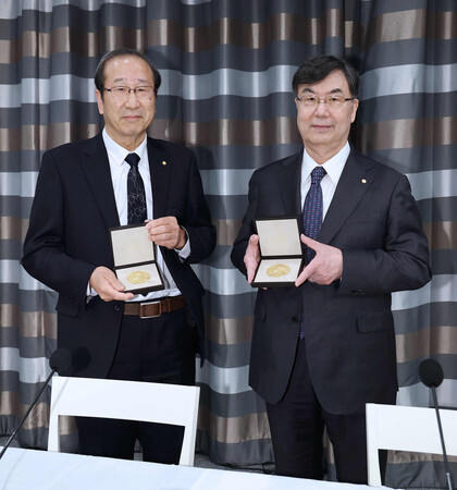 �Ρ��٥�޼��޼����������������Ϳ���줿��������Ĳ��ؾޤε����硦��������̶����ʺ��ˤ������ء���ؾޤ�����硦�����ʸ��Ǥ�����ᣲ������ǯ��������ȥå��ۥ��