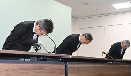 �պ᤹���������Ϥ��Ӷո��Ĺ�ʺ��ˤ�ᣵ����̾�Ų���