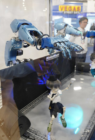 ���š��ɣԸ��ܻԡ֣ãţӡפ�Ÿ�����줿�ߥͥ٥��ߥĥߤμ�Υ��ܥåȡ᣹�����ƥ饹�٥���