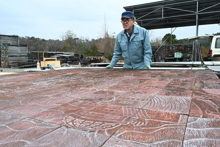 ��Ħ��Υ�꡼�ա֤��Τ��ζ��ӡפ����������ܷɾϤ���ᣲ������ǯ��������������縩�����Ի�