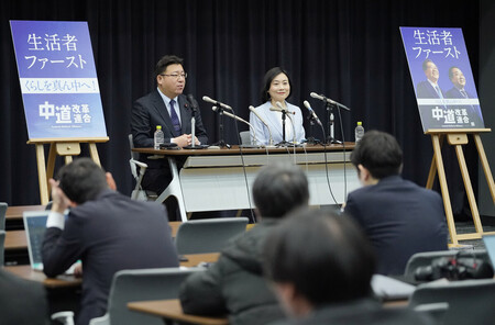 ��ƻ�Υݥ�������ȯɽ�������Բ񸫤���Ω��̱���ޤ������Ϲ���Ѱ�Ĺ�ʺ��ˤȸ����ޤ��翹��Τ�ҹ���Ѱ��ᣲ������塢�����