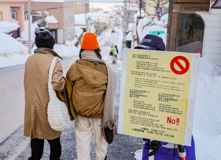 �̳�ƻ��î�ԤΡ�������פǴѸ��Ҥ����դ�Ƥӳݤ���¿����δ��Ĥ���ä��������ᣲ������ǯ����