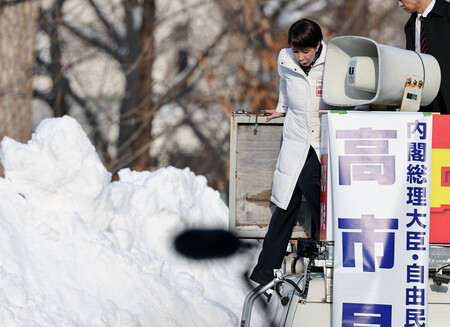 �㤬�Ѥ�ä�����������󥫡�����ߤ�������ļ���ᣲ������塢���ڻԼ���