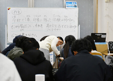 ���ޤ��ޤʻ�������������֣٣ӣå������Х롦��������פǹ⹻�ʳؤ˸����������к��򤹤��������ᣱ������������ʡ����