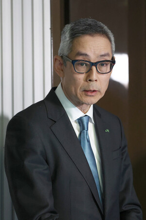 �����������Ťˤ��Ĺ���֤�͢���㳲�ʤɤˤĤ��ƺ�ȯ�ɻߤλؼ�����������˱�����ʣ������ܤ������������Ĺ�ᣳ�������ڸ��̾�