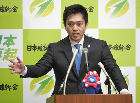 Ϳ���޼���̤򽪤������Բ񸫤������ܰݿ��β�ε�¼��ʸ��ɽ�᣹����塢�����