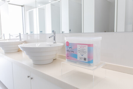 ユニ・チャームが提供する「どこでもソフィ」(同社提供)