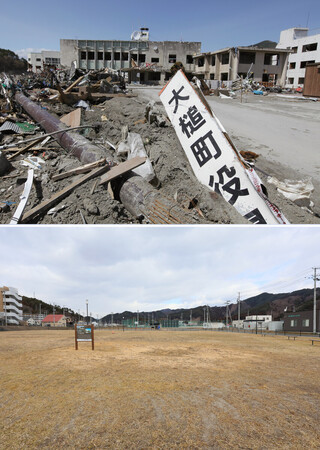 ���Ȥ�¿���ο�����˴���ʤä���긩����Į��졣��ǯ����������ΰ�²ͭ�֤餬���������ģ�����Ϥ˿̺Ҥζ�����������������Ω������ʼ̿���ˣ�������ǯ���������Ʊ���ˣ�������ǯ�������