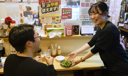 �ܵҤ򤹤�ʿ��¤���ʱ��ˡᣲ������ܾ븩����Į