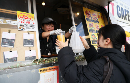 �֤��ߤ����ޥ����åȡפ�ǽ�˻Ϥ᤿�ϥ�С�����Ź�֣£̣ԥ��ե��סᣲ�������ʡ���