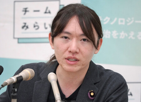 ���Բ񸫤��������ߤ餤�ΰ�����޼�ᣵ���������